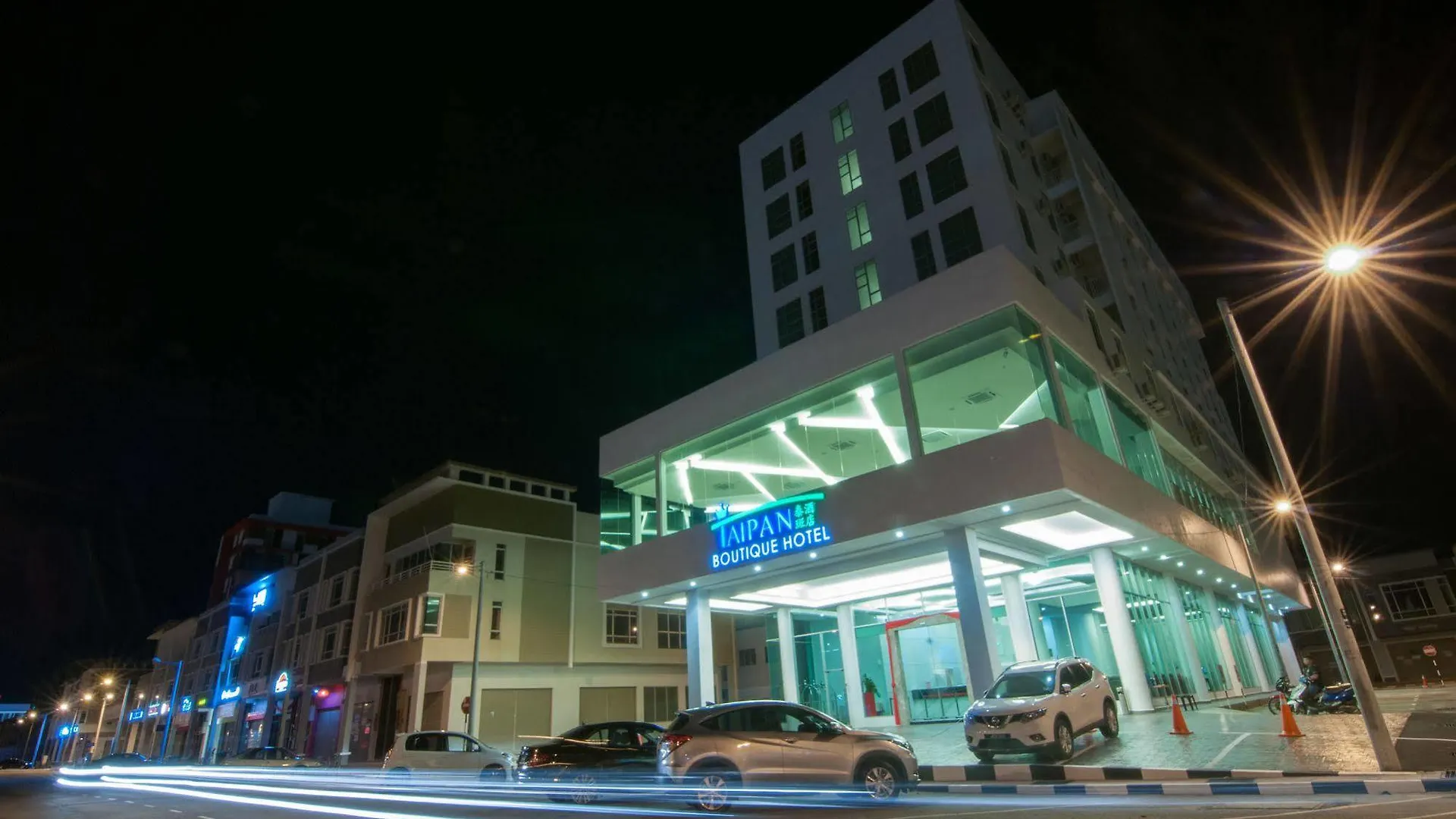 E-Red Hotel Melaka